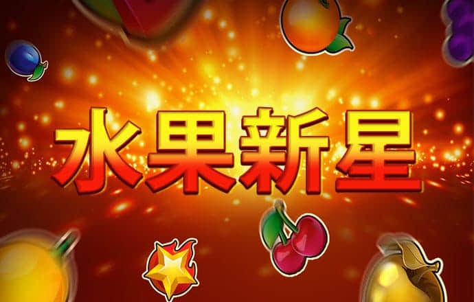 彩港澳台论坛